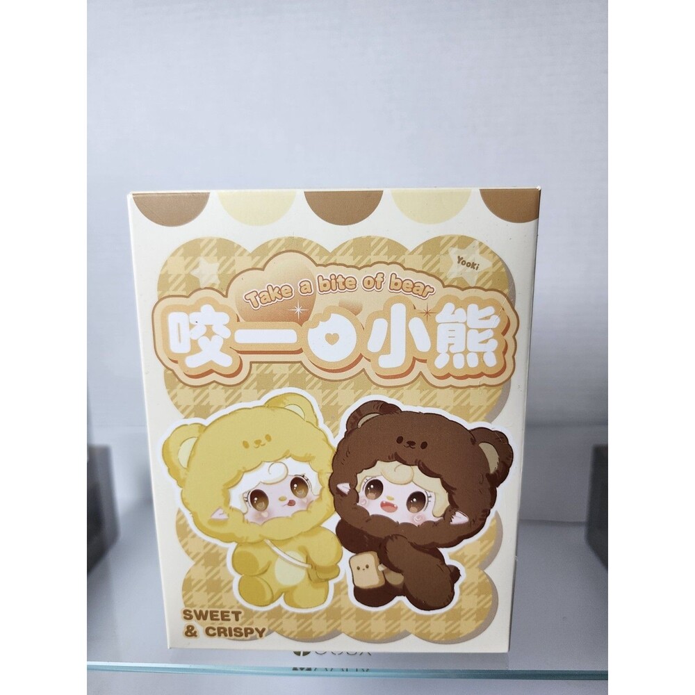 Authentic Yooki 3.0 Take A Bite Of Bear Sealed Blind mystery Box